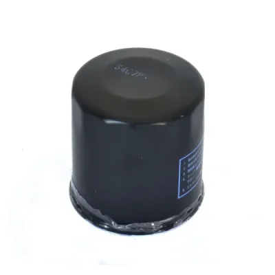 Filtr oleju Athena (HF156) (FFP003) Filtr oleju Athena (HF156) (FFP003)