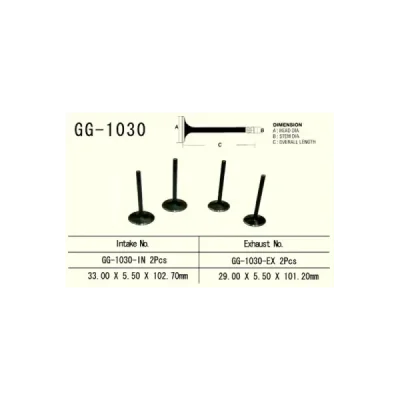 Zawór ssący Vesrah (GG-1030-IN) Zawór ssący Vesrah (GG-1030-IN)