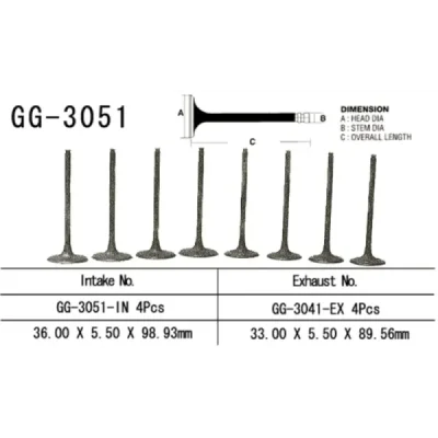 Zawór ssący Vesrah  (GG-3051-IN)