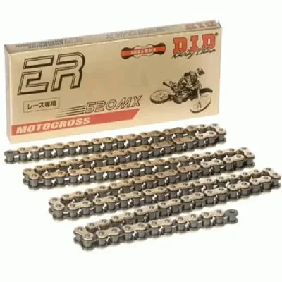 Łańcuch napędowy DID 520 MX 112 G&B otwarty z zapinką złoty - DID520MX-112 Łańcuch napędowy DID 520 MX 112 G&B otwarty z zapinką złoty - DID520MX-112