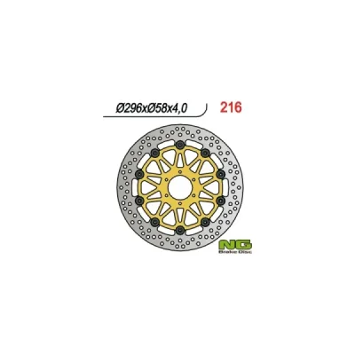 Tarcza hamulcowa NG przód Honda CBR 600 900 VTR 1000F 296x58x4 (NG216) Tarcza hamulcowa NG przód Honda CBR 600 900 VTR 1000F 296x58x4 (NG216)