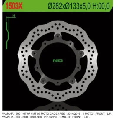 Tarcza hamulcowa NG przód Yamaha MT-07 14-16 XSR 700 15-17 (NG1503X) Tarcza hamulcowa NG przód Yamaha MT-07 14-16 XSR 700 15-17 (NG1503X)