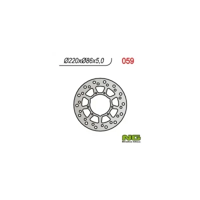 Tarcza hamulcowa NG tył Yamaha XT 600 E 95-03 XTZ 660 91-94 (NG059) Tarcza hamulcowa NG tył Yamaha XT 600 E 95-03 XTZ 660 91-94 (NG059)