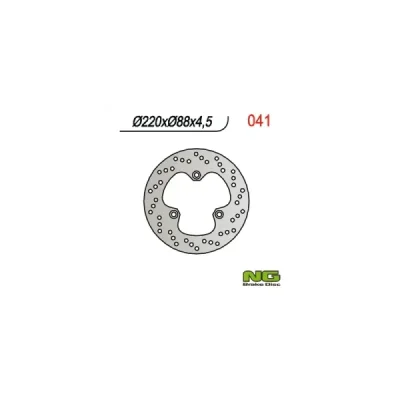 Tarcza hamulcowa NG tył Honda CBR 600F 87-90 (NG041) Tarcza hamulcowa NG tył Honda CBR 600F 87-90 (NG041)