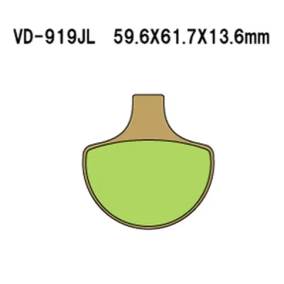 Klocki hamulcowe Vesrah (VD-919JL) Klocki hamulcowe Vesrah (VD-919JL)