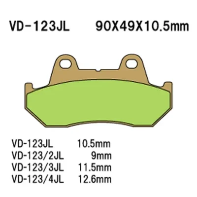 Klocki hamulcowe Vesrah (FA69HH) (VD-123JL) Klocki hamulcowe Vesrah (FA69HH) (VD-123JL)