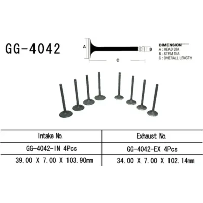 Zawór ssący Vesrah (GG-4042-IN) Zawór ssący Vesrah (GG-4042-IN)