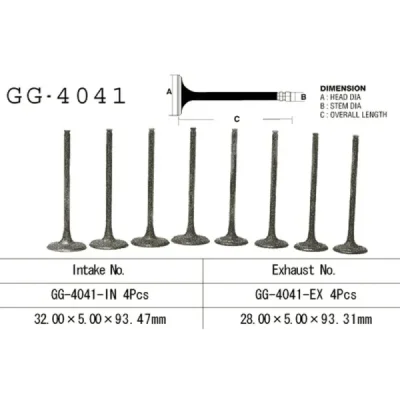 Zawór ssący Vesrah (GG-4041-IN) Zawór ssący Vesrah (GG-4041-IN)