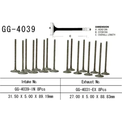Zawór ssący Vesrah  (GG-4039-IN)