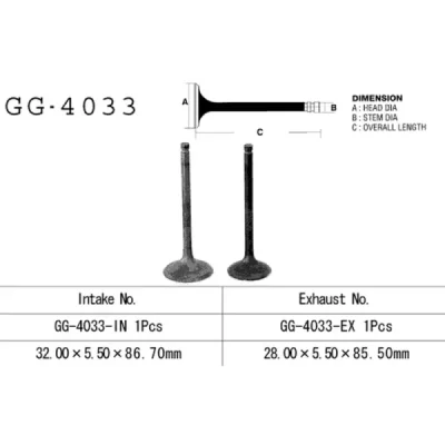 Zawór ssący Vesrah (GG-4033-IN)