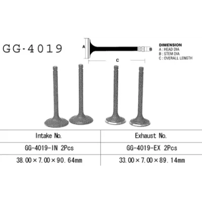 Zawór ssący Vesrah (GG-4019-IN) Zawór ssący Vesrah (GG-4019-IN)