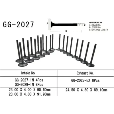Zawór ssący Vesrah (GG-2027-IN) Zawór ssący Vesrah (GG-2027-IN)