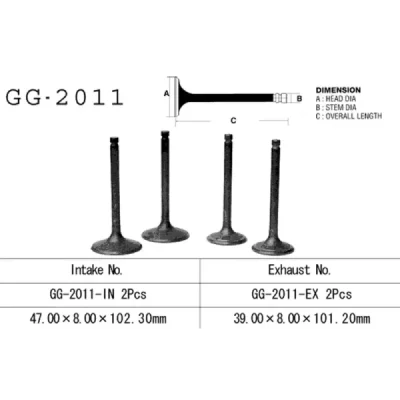 Zawór ssący Vesrah (GG-2011-IN) Zawór ssący Vesrah (GG-2011-IN)