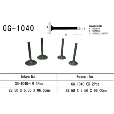 Zawór ssacy Vesrah (GG-1040-IN) Zawór ssacy Vesrah (GG-1040-IN)