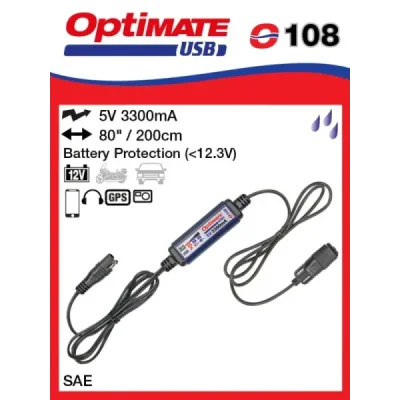 Ładowarka USB ze złączem SAE 3300mA - Optimate Ładowarka USB ze złączem SAE 3300mA - Optimate