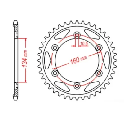 Mtx Parts Zębatka Tylna 4399 40 Honda Cbr 1000 Rr '04-'05, Vtr 1000Sp1/Sp2 '00-'06 (Jtr1306.40) (Łańc. 530) Mtx Parts Zębatka Tylna 4399 40 Honda Cbr 1000 Rr '04-'05, Vtr 1000Sp1/Sp2 '00-'06 (Jtr1306.40) (Łańc. 530)