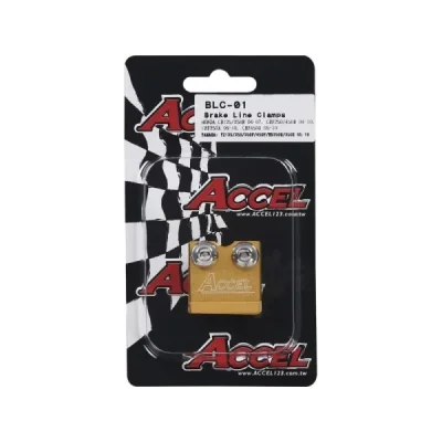 Uchwyt przewodu hamulcowego przód Accel Suzuki Yamaha czarny (BLC03BK) Uchwyt przewodu hamulcowego przód Accel Suzuki Yamaha czarny (BLC03BK)