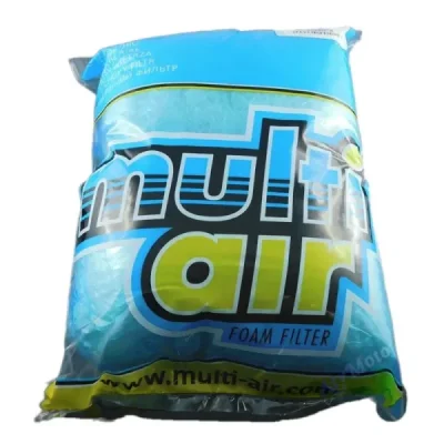 Wełna do wydechu Multi Air 500g 600°C (MA700111) Wełna do wydechu Multi Air 500g 600°C (MA700111)