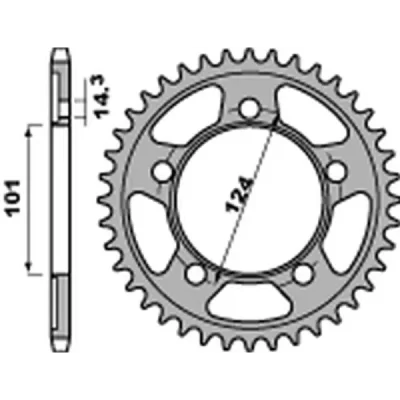 Zębatka tylna 4508 stal 42 łańcuch 525 KTM 950/990/1190 RC8/Duke/Supermoto - PBR Zębatka tylna 4508 stal 42 łańcuch 525 KTM 950/990/1190 RC8/Duke/Supermoto - PBR